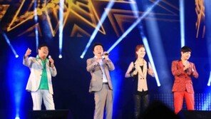 남진 장윤정 박현빈, 여수엑스포 합동공연