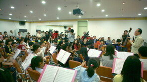 농어촌희망청소년오케스트라, 금난새 지휘로 합동연주회 개최