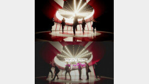 틴탑, 칼군무 이어 칼스텝 선보여…신곡 ‘나랑 사귈래?’ 공개