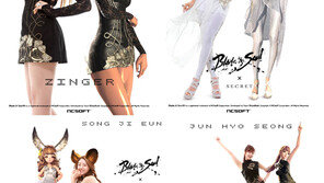 시크릿-엔씨소프트, ‘블레이드 & 소울’ 콜라보 선보여