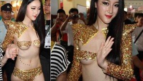 우시얼, 가슴만 살짝 가린 ‘파격 의상’… “롤모델은 간루루?”