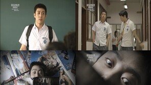 ‘은고딩’ 은지원, 에로지존으로 변신… “야동순재 이은 야동지원?”