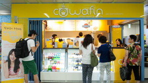 홈스테드커피, 커피 와플 머핀 테이크아웃 전문점 ‘코와핀’ 론칭