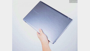 가격까지 '울트라'한 울트라북, TG삼보 PS-401