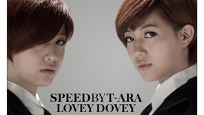 화영, 방문한 마루기획 알고보니…‘의혹들’