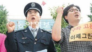 “영사 1인당 45명 면담?” 駐中 한국공관들 비상