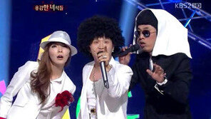 인간의 파괴적 행동 10, “뒷담화는 왕따시키겠다는 의지?”