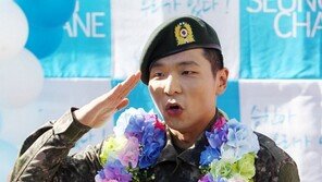 [포토] 유승찬 전역, ‘민간인으로 새출발~’