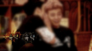 인간의 파괴적 행동 10가지…‘1위가 폭력 아니었어?’