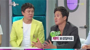 ‘라스’ 유세윤, “복학생 캐릭터로 수억원 벌었다”