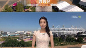 양승은, 모자벗고 밀착 착시원피스 ‘반응 후끈’