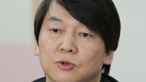 채널A ‘쾌도난마’ 역술가 “안철수, 대통령 관상 아냐…박근혜는?”