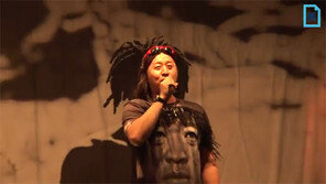 정준하, 하하 따라 레게 패션… ‘해골CG 쾅쾅!’