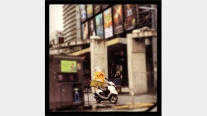 남궁연 SNS에 쓴소리 “과연 제 정신인지”…왜?