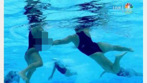 [런던 2012]에로 수구?…가슴 노출 장면 그대로 중계