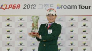 고민정 KLPGA 드림투어 8차전 우승 外