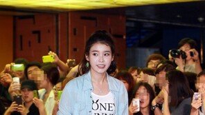 선선한 바람이 불면…아이유 ‘로코퀸’ 꿈꾼다