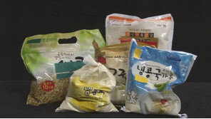 [ON AIR] 콩국수, 믿고 먹어도 되나요?