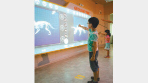 공룡뼈 직접 맞춰보세요