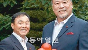 사랑의 열매 홍보대사 이봉주-이왕표씨