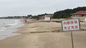 ‘中의 미래’ 인선 앞둔 휴양지엔 팽팽한 긴장이…