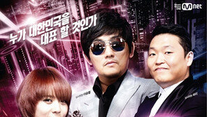 ‘슈퍼스타K4’ 개막식, “이번엔 어떤 ★나올까?” 기대감↑