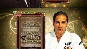 [런던 2012]런던올림픽 초능력자들 “한국 울린 오심 심판들 다 모였네!”