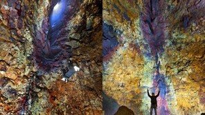 화산 속 모습, “아름다운 자태 뽐내는 여성스런 이미지!”