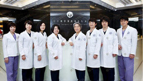 작은 얼굴은 누구나 만들 수 있다, 하지만 조화로운 성형은 아무나 못한다?