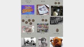 천원짜리 주말 ‘동네 오락실…추억 돋네’