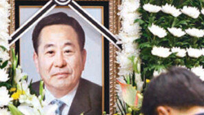 강금원 회장 별세… 盧정부 인사들 대거 조문