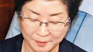 [4·11 총선 공천헌금 수사]“조씨, 서울역 3층 한식당서 루이뷔통 가방에 3억 옮겨 담아”