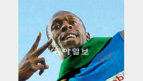 [런던 2012]볼트에 감전될 준비 됐나요