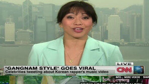 [영상] 강남스타일 CNN 보도, “할리우드 스타일은 언제 나올까?”