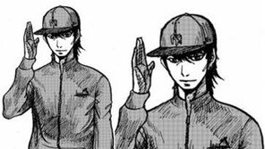 여자가 반하는 인사법, ‘잘생긴 얼굴만 있으면…’ 폭소