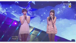 주비스, ‘이젠 사랑할래’로 성공적인 공중파 첫 데뷔