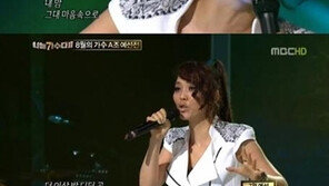 ‘나는 가수다’ 소향 1위… 김건모-이영현도 8월의 가수전 진출