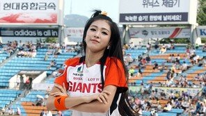 [포토] 롯데 치어리더 김연정, 새침+도도하게 男心 홀릭