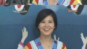 ‘북한 심은하’ 등장, 눈부신 미모 ‘화들짝’