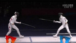 KBS MBC, 연이은 올림픽 방송 사고…왜이러나? 시청자들 ‘원성’