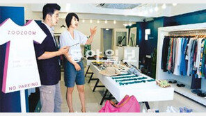 청년 패션사업가의 꿈, 백화점에서 날개 단다