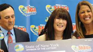 한국계 美여성 960억원 복권 대박