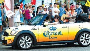 코로나 밴드 “신나는 여름 책임집니다”