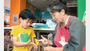 [TV 하이라이트]가덕도 ‘박물관 할머니’의 꿈