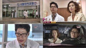 ‘넝굴당’ 김남주 유산, 폭풍오열…시청자도 눈물