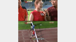 박은영 아나 “가슴은 내가 더 나왔는데!” 돌발 발언