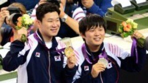 [영상] 진종오-최영래, 남자 50ｍ 권총 금메달, 결승 다시보기