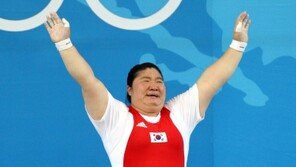 [런던 2012] ‘여제’ 장미란의 아름다운 퇴장 ‘위대하고 또 위대했다’