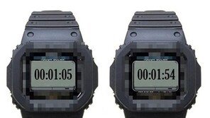 영국의 흔한 시계, “단 1초도 보기 싫다”