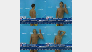 런던 올림픽 착시사진, “응원 열기만큼 뜨거워!”